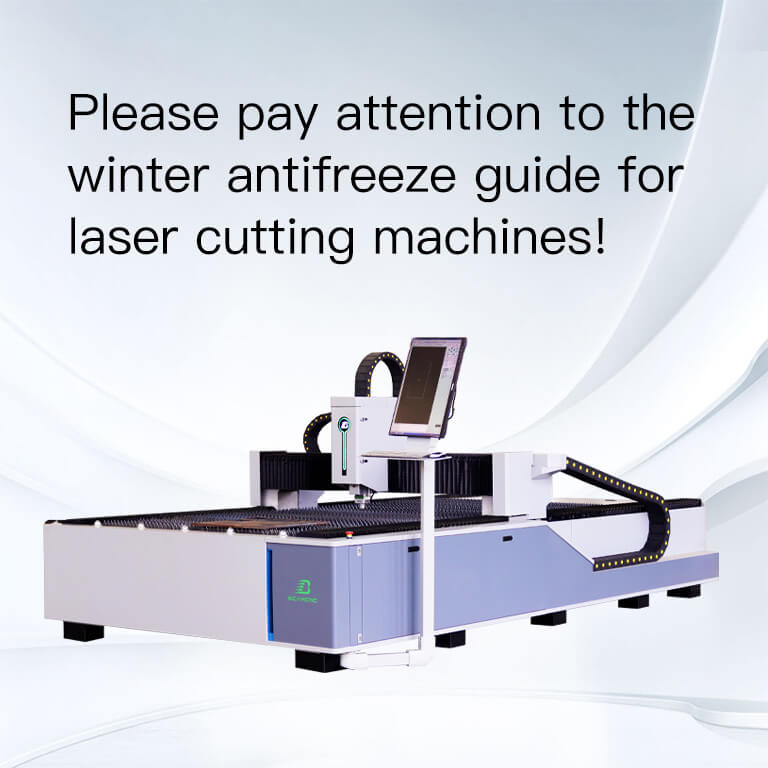 laser cutting machine F.jpg