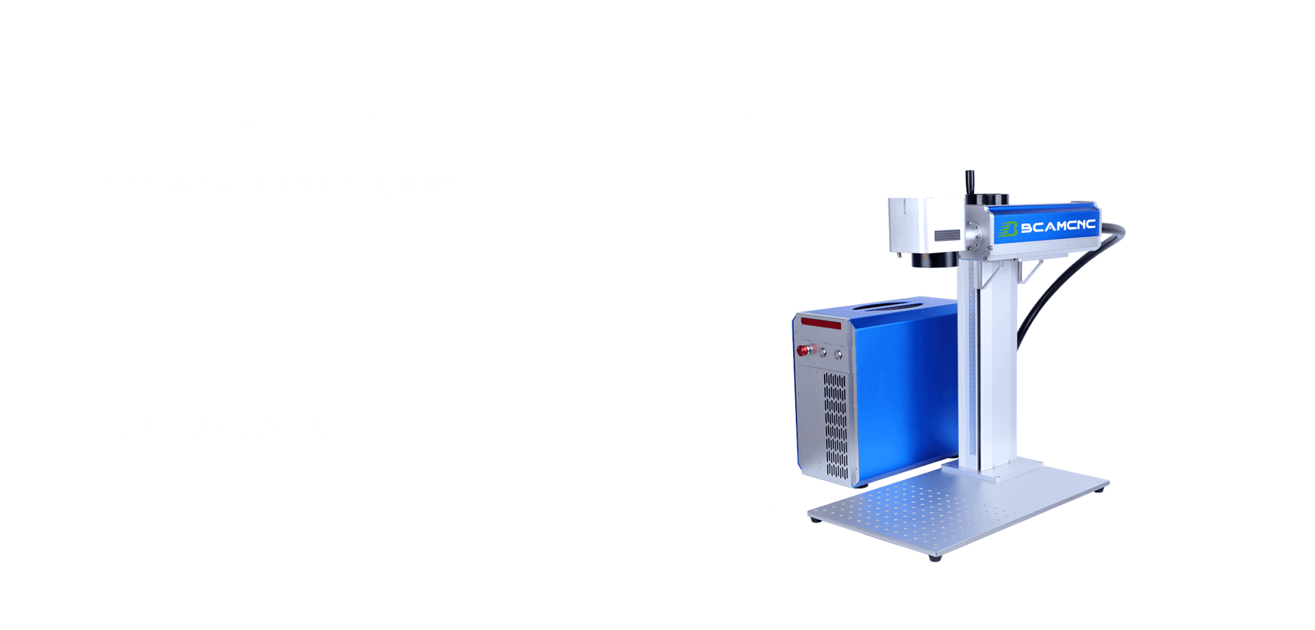 laser marking machine_01.png