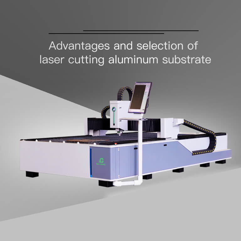 laser cutting machine.jpg